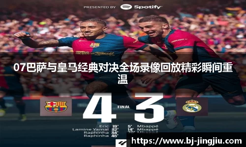 星空XK·(中国)体育