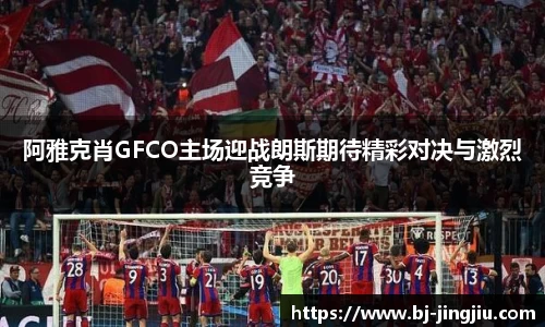 XK星空官方网站