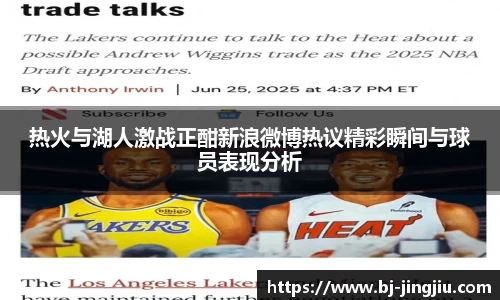 XK·星空(体育中国)